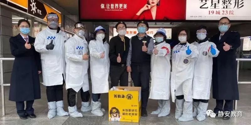 战疫宣传英文,战疫防疫英文