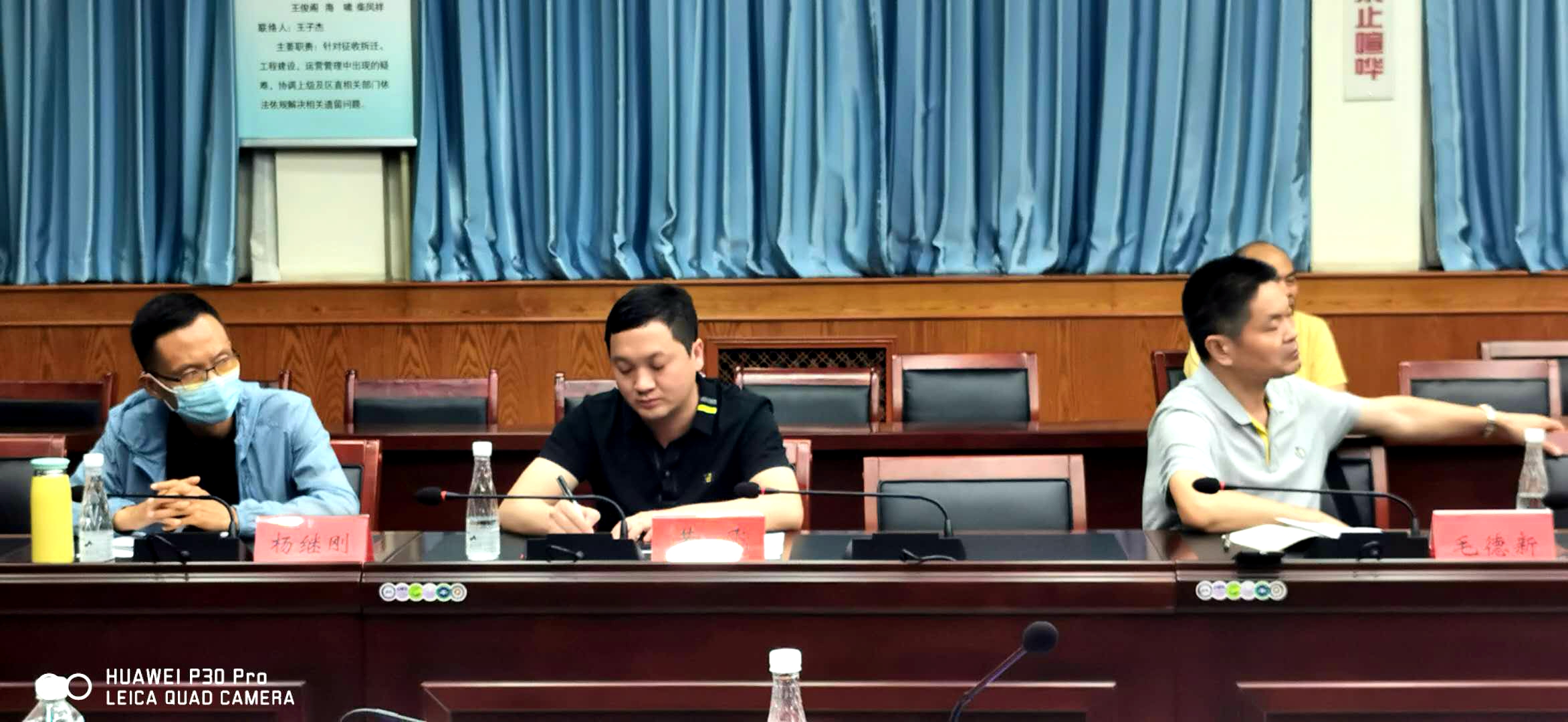 “莲城新韵曹魏华章”2020许昌三国文化论坛