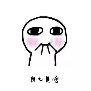 华为手机锁屏桌面弹广告怎么解决,电脑桌面总是弹垃圾广告怎么解决