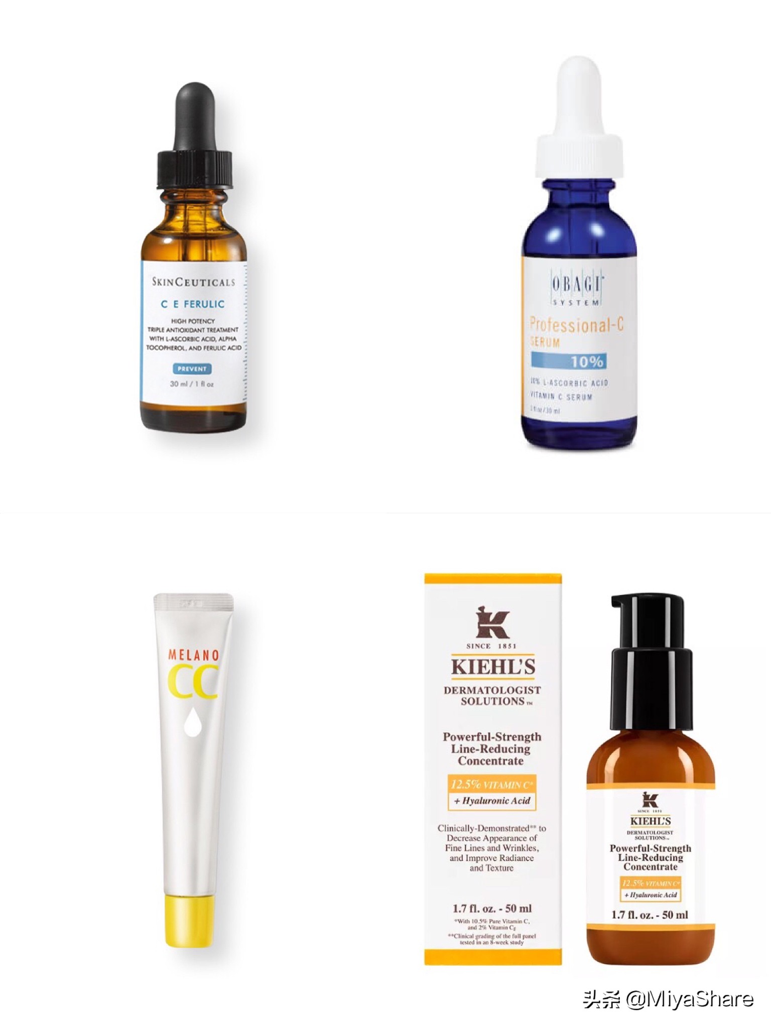 这4个王牌成分够你用一辈子！抗衰美白控油样样行，适合所有肤质