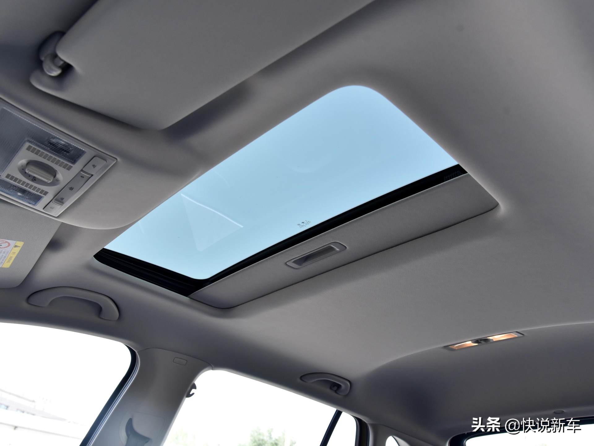 2014斯柯达昕动1.6自动挡油耗,油耗不输飞度