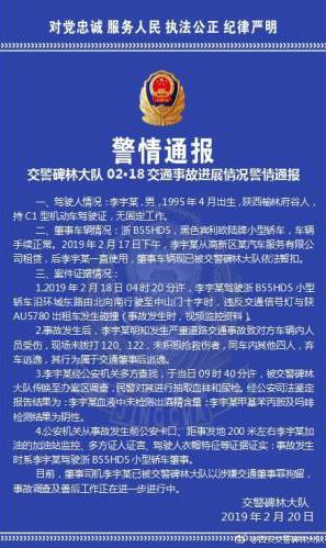 最高罚款五万元,最高罚5万元