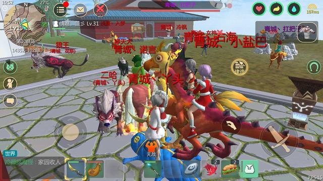 创造与魔法北境骨龙,创造与魔法打架