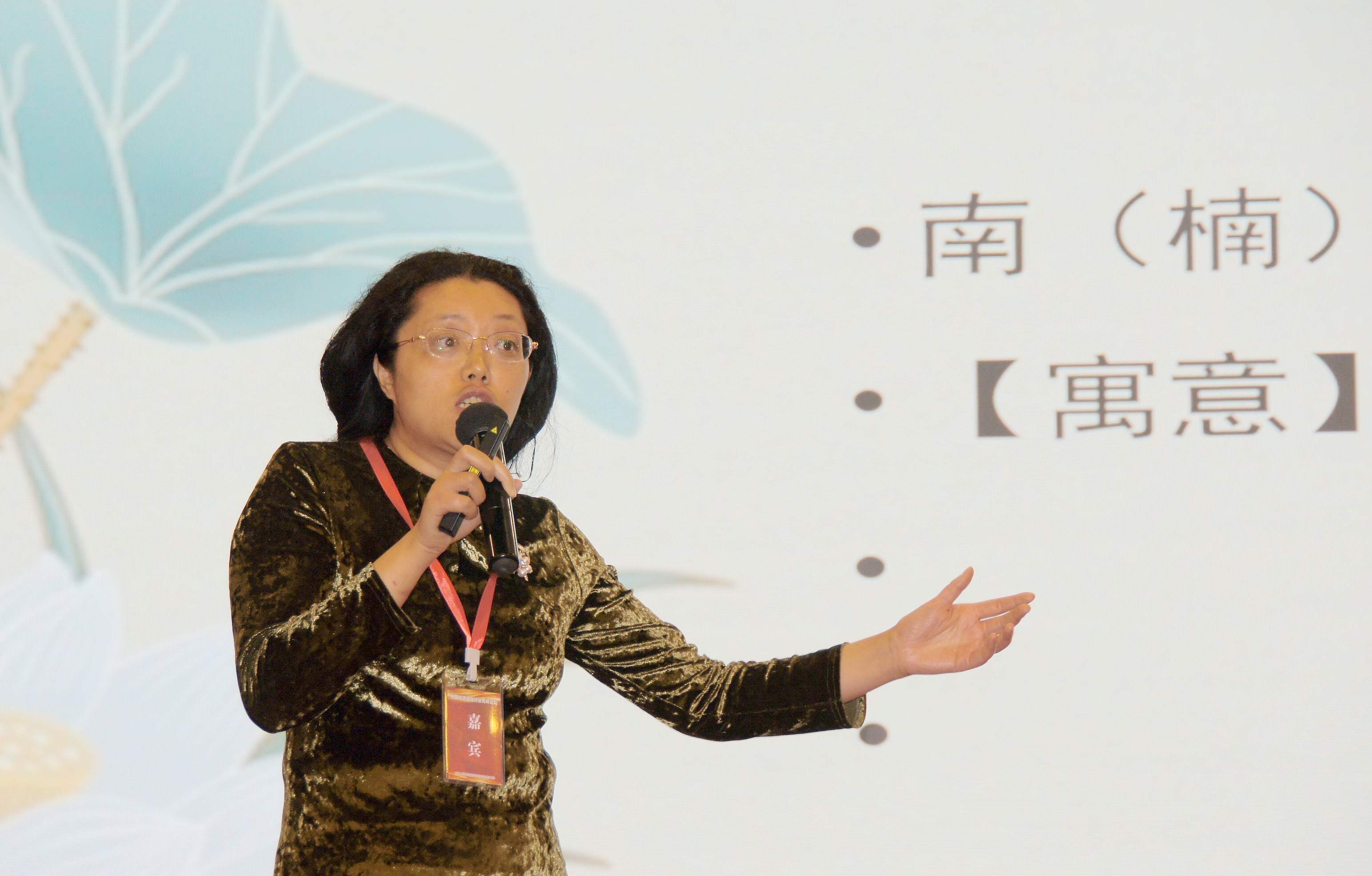 中国优秀传统文化论坛视频高清,中国传统文化高峰论坛讲座