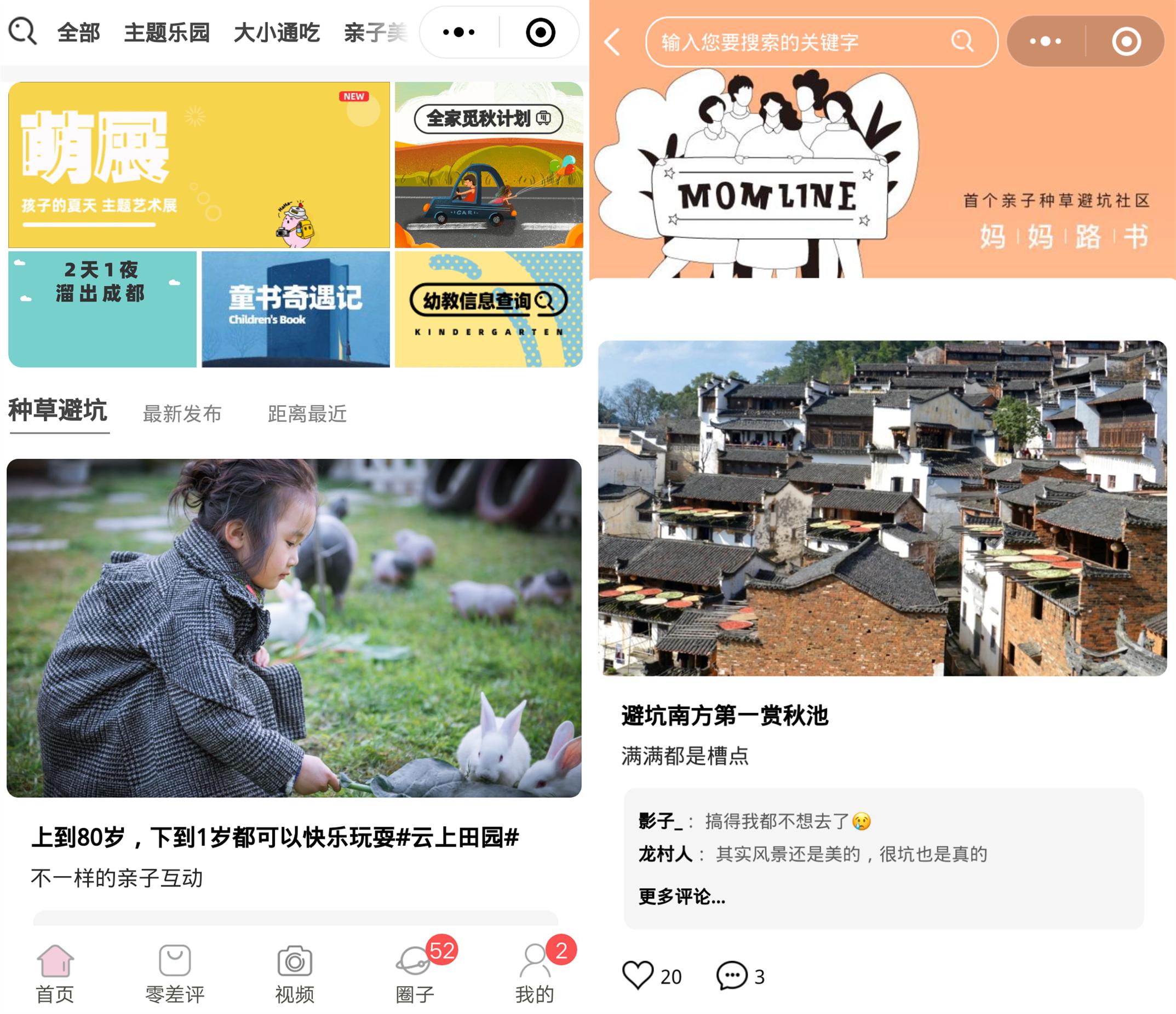 重庆罗汉古寺,重庆市中心罗汉寺