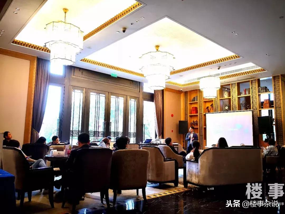 地产玩转互联网？齐聚“楼事遇见”茶话“互联网+地产”发展之道