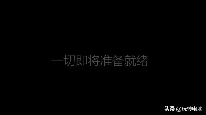 win10别再安装木马,微软工具安装win10系统出现问题
