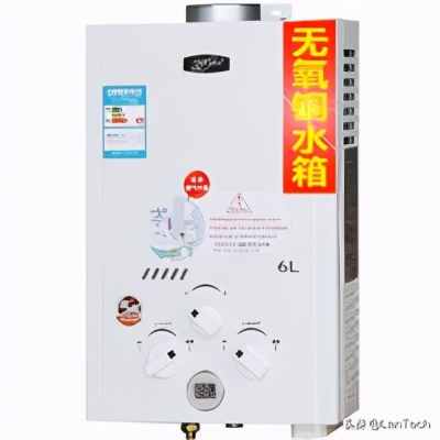 能率gq16d2afe热水器好不好,能率燃气热水器d2q说明书