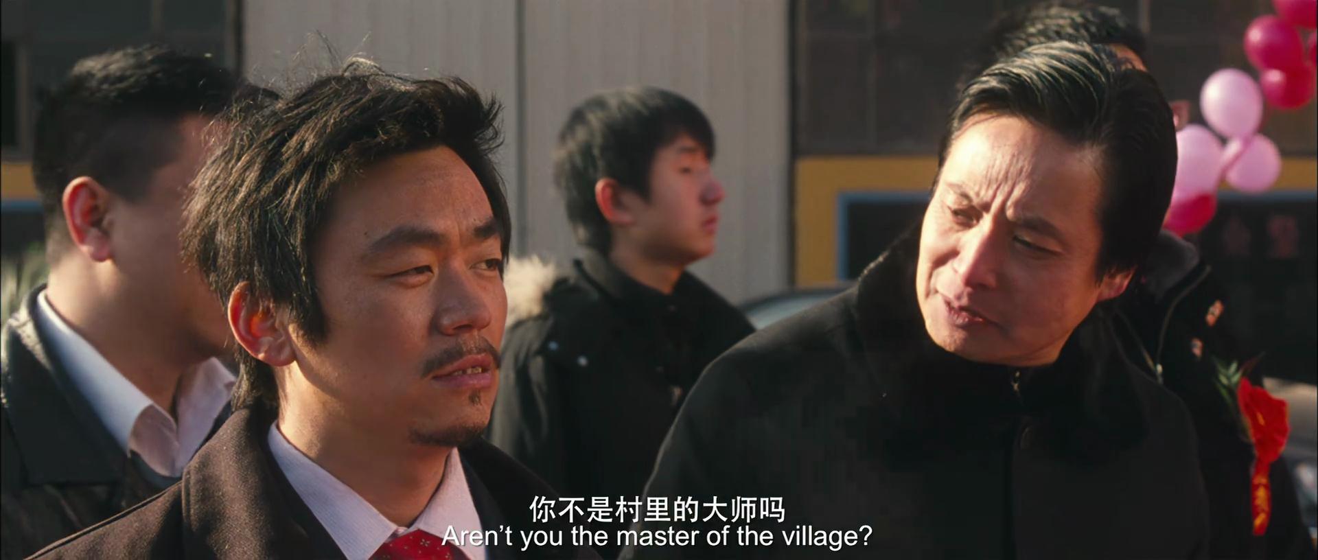 《hello!树先生》最强解析,也许树先生并不是印象中的可怜人