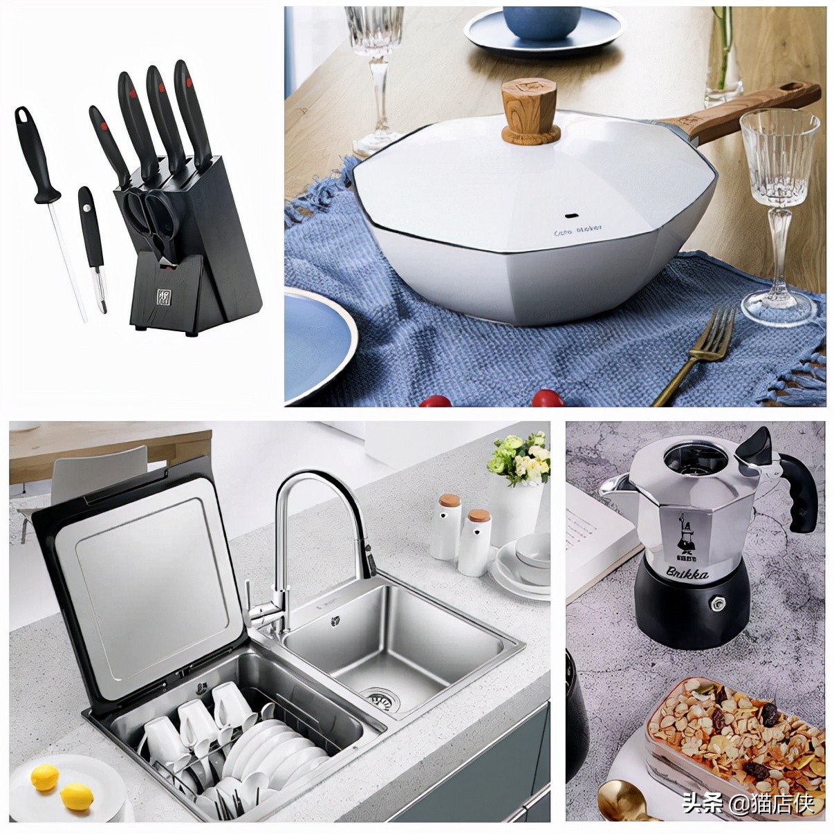 京东入驻开店流程及费用,京东本地商家入驻条件及费用明细