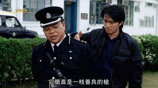 僵尸先生拍摄到现在有几年了,僵尸先生3简介