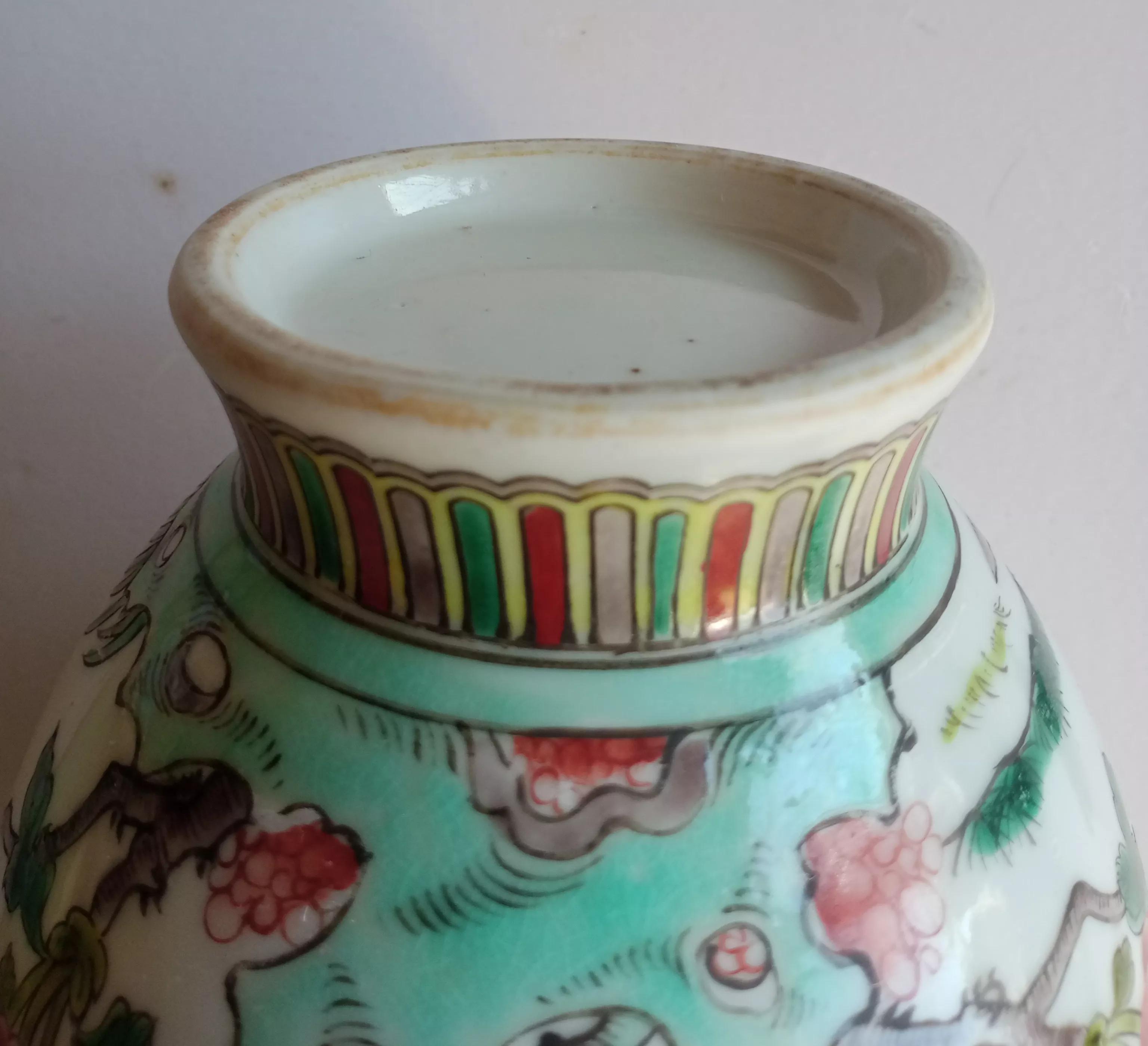 无款民窑瓷器图片,无款官窑瓷器价格