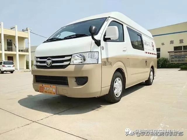 「自*房行**车」可上牌、蓝牌C照箱货样式自*房行**车，福田G7你见过吗