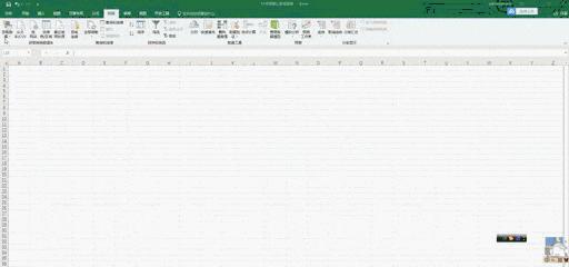 excel文件目录你会做吗?