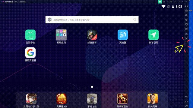 荣耀战区修改定位少的地方,荣耀战区定位修改多少钱