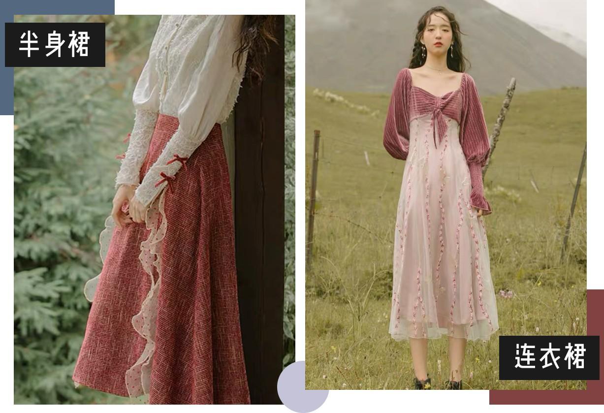 女士必看的宝藏店铺,女生值得收藏的100件物件