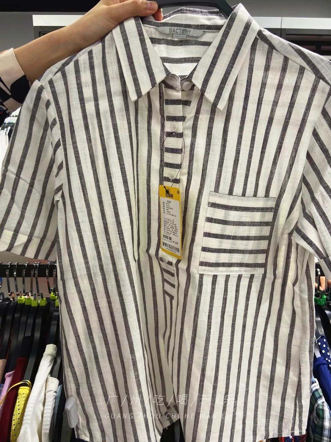 2折买NIKE!唯品会线下店打折!PUMA、Levis、大牌通通白菜价!