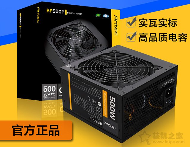 9代酷睿i59400f玩游戏怎么样,i59400f和rtx2060s能上2k144吗