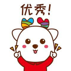 辽宁省灯光秀,辽宁省朝阳市大凌河灯光秀