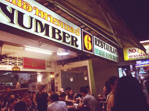 泰国自由行攻略斯米兰群岛,泰国自由行清迈苏梅岛普吉岛