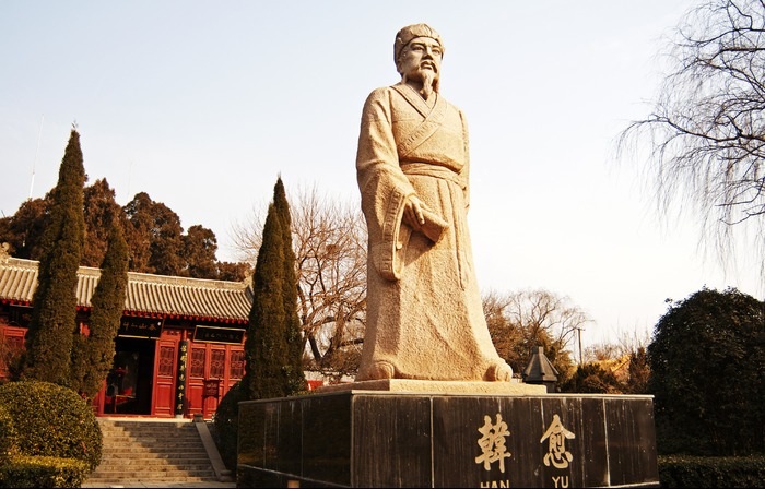 唐代诗人韩愈诗选,唐代诗人韩愈