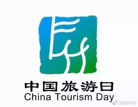 【FENG爆】5·19中国旅游日——*情纵**丰台，感受无限美景！