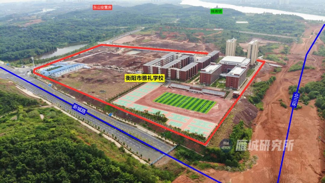 衡阳市珠晖区雅礼学校,衡阳市雅礼学校最新进展