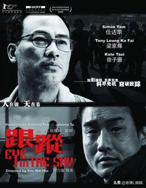 香港除了飞虎队还有哪些特警,香港飞虎队在香港地位