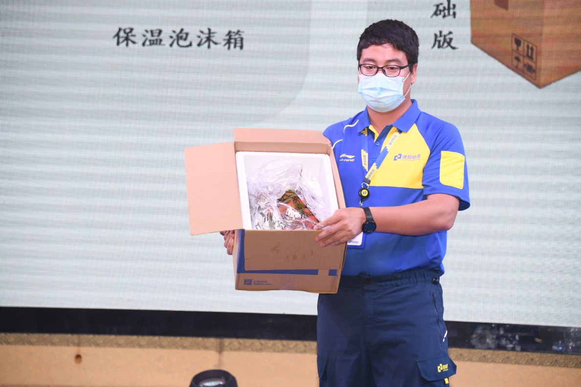 德邦快递荔枝新鲜送达,德邦快递周二货量少