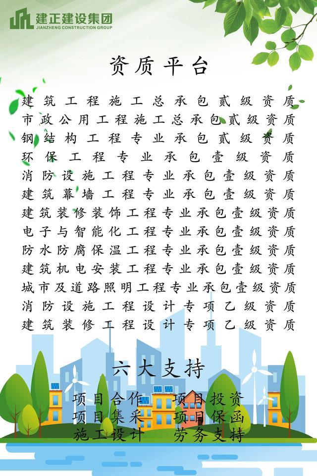 建筑工程概预算工程量计算方法,房屋建筑工程量清单计算规范