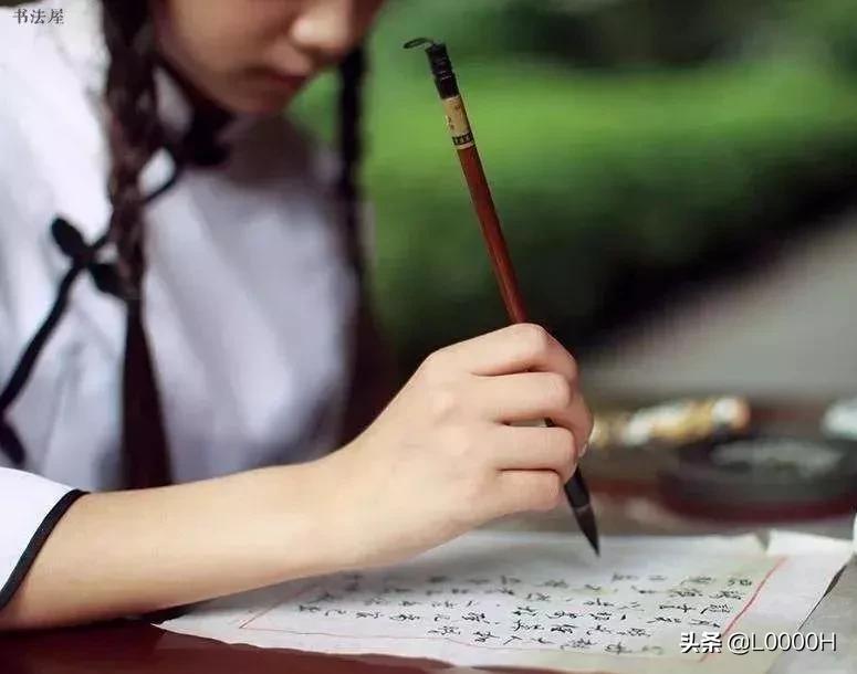 写字手抖怎么办妙招,写字手抖