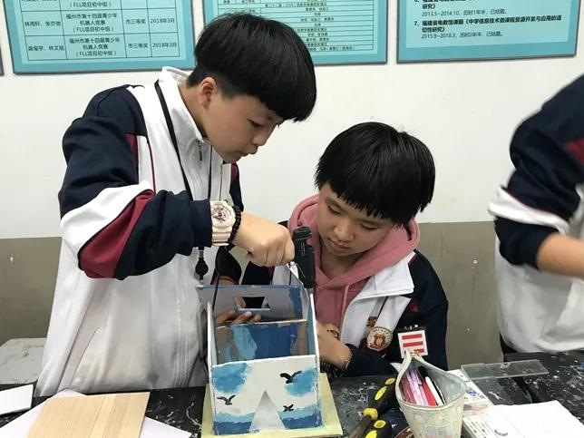 福州市招生简章,福州时代中学招生简章