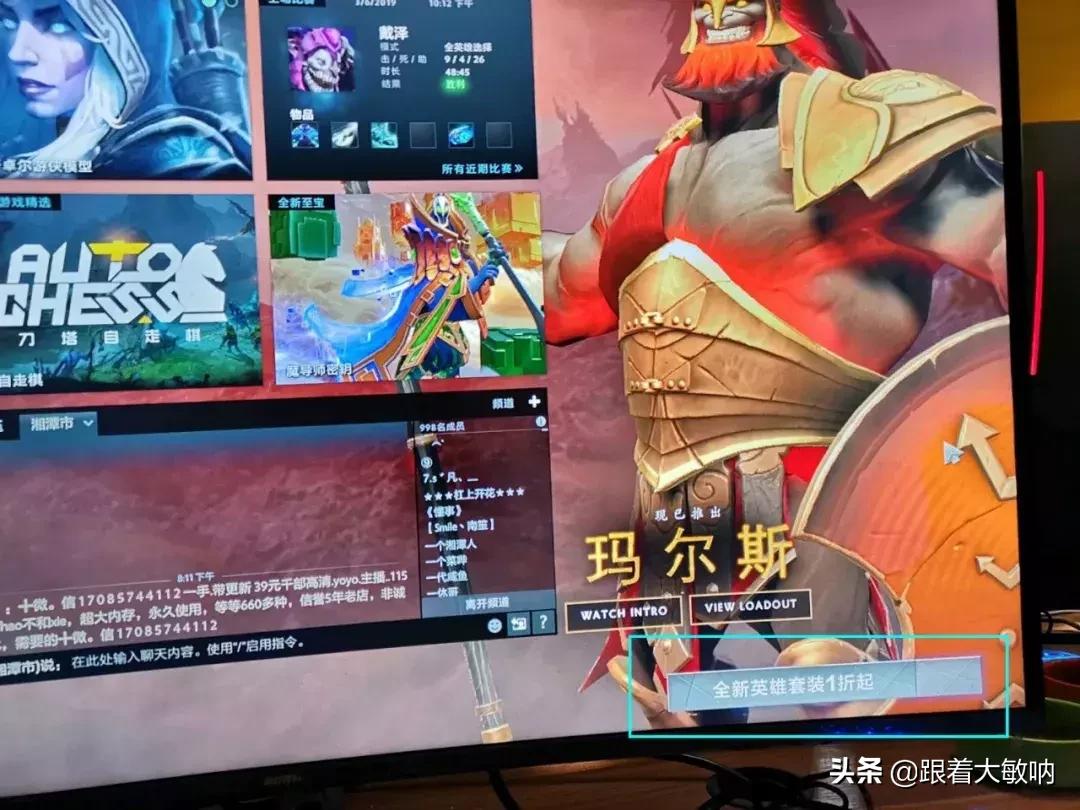 网吧的广告插件怎么关闭,网吧广告和后台插件是什么