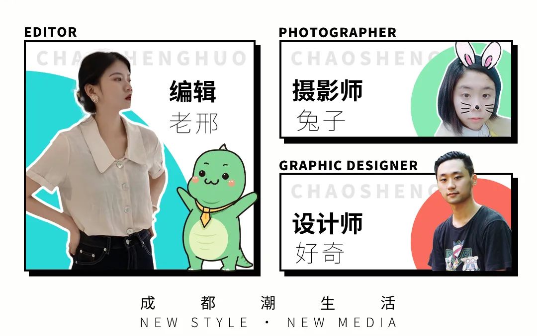 成都夏日购物抽奖,成都市夏季购物节