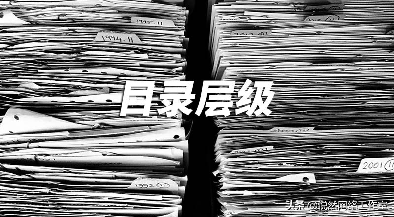 企业网站建设需要注意哪些细节,企业网站建设流程及注意事项