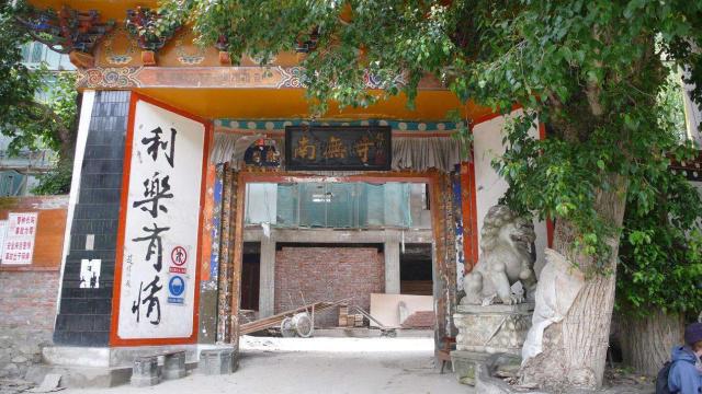 乾隆赐名最大的寺庙,乾隆题字的寺庙