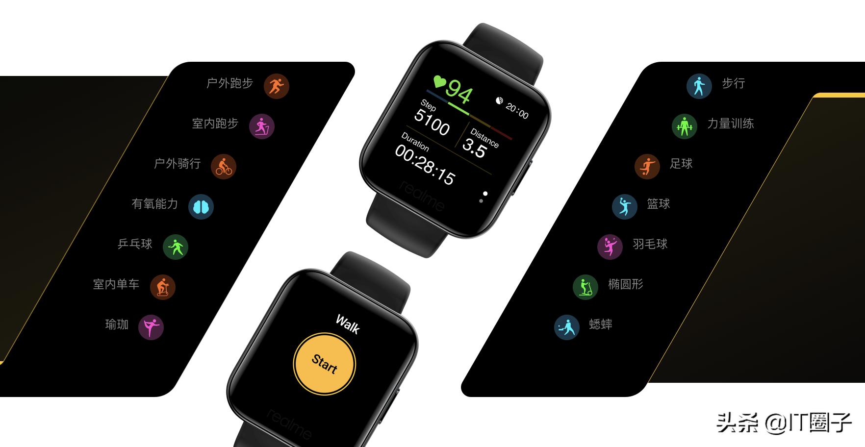 realmewatch3智能手表官宣即将到来,realmewatch3手表官宣