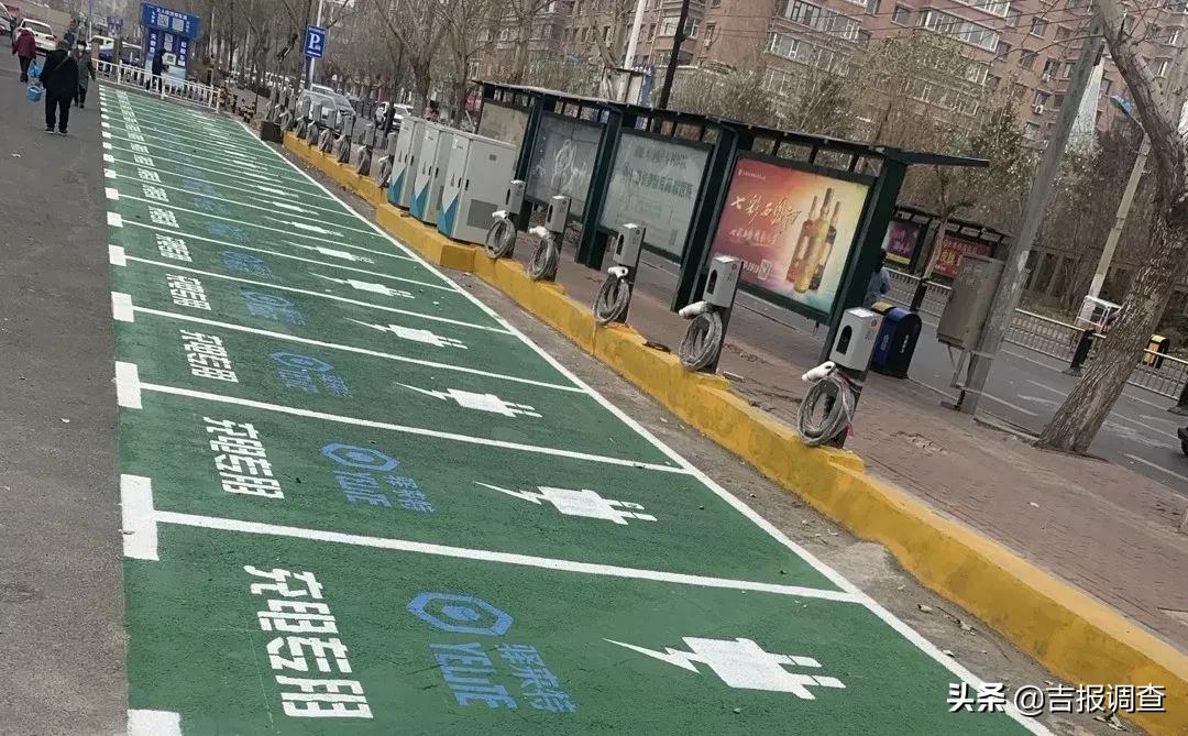 长春小区必须安装电动车充电桩么,长春市新能源汽车充电桩收费标准