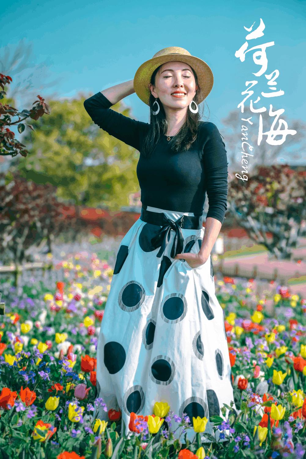 郁金香中国,中国郁金香第一花海