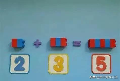 乐高积木迪士尼城堡拼装图纸详解,乐高10698拼装详细图纸步骤