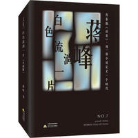 十大烧脑高智商神作日本,日本高分悬疑烧脑电视剧