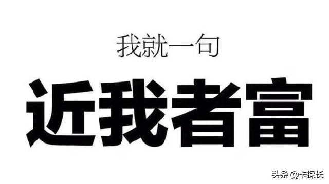 绗簩寮犲缓琛屼俊鐢ㄥ崱鑳芥彁棰濆悧,寤鸿鍜屽伐琛屼俊鐢ㄥ崱鍝釜鎻愰瀹规槗
