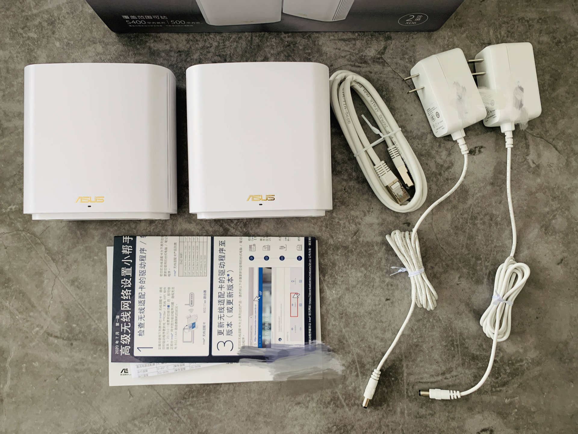 华硕路由器tuf-ax5400和灵耀小魔方,华硕灵耀路由器ax5400和ax86