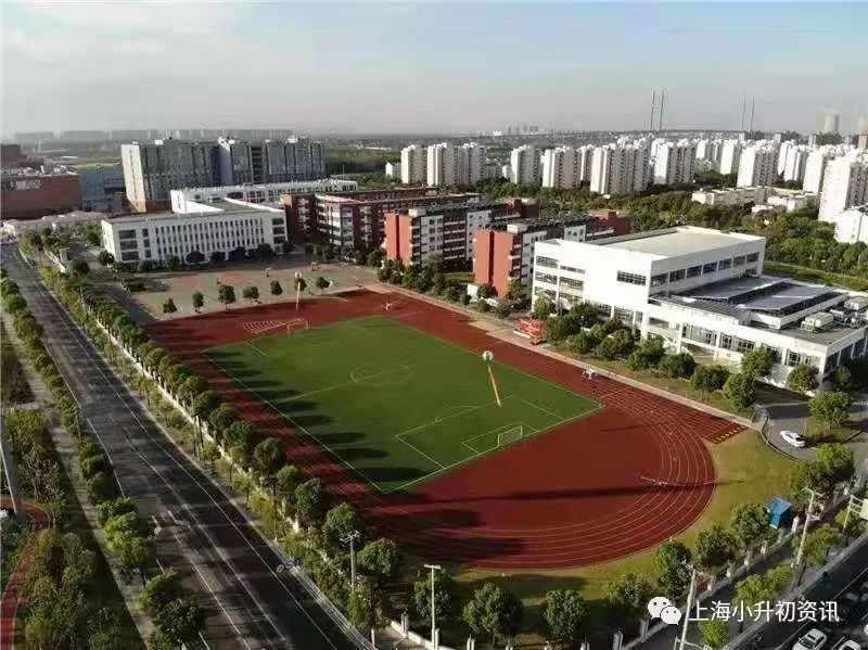 新贵学校,上海闵行区重点学校