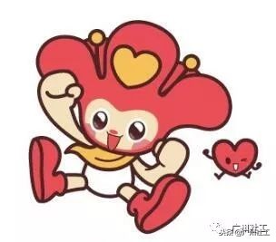 活力羊城｜这是为你送上的健康资讯！秋季咳嗽鼻炎关节痛？这里都有解答！