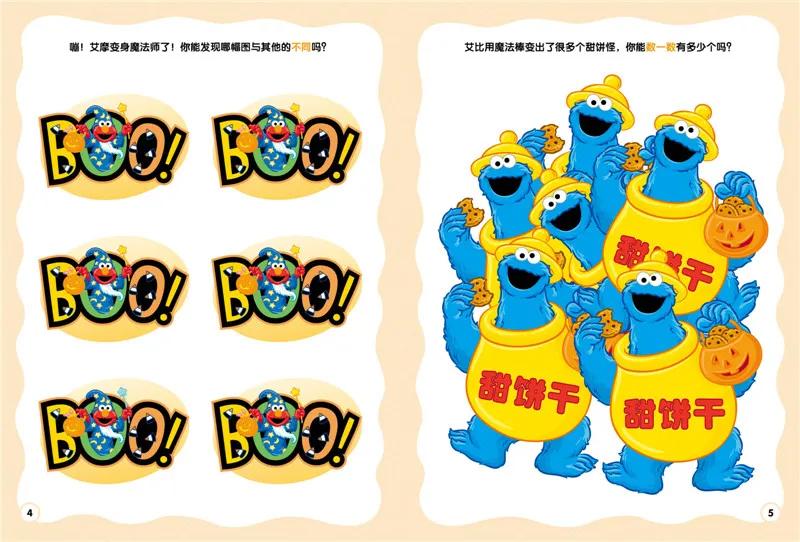 六一带孩子去哪里玩游乐场,六一带孩子可以去哪些室内游乐场