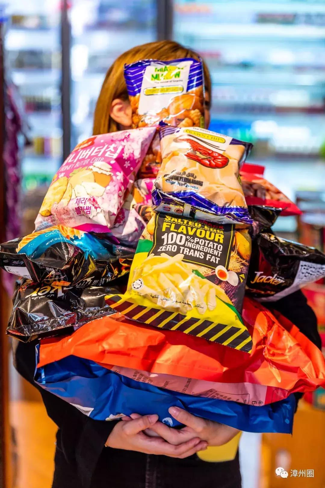 3年！终于等到漳州这家进口超市大活动！剁手*党**们，冲鸭！