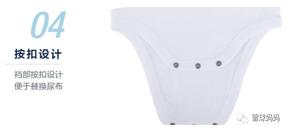 宝宝服装品牌性价比排行榜,婴儿服装大牌有哪些