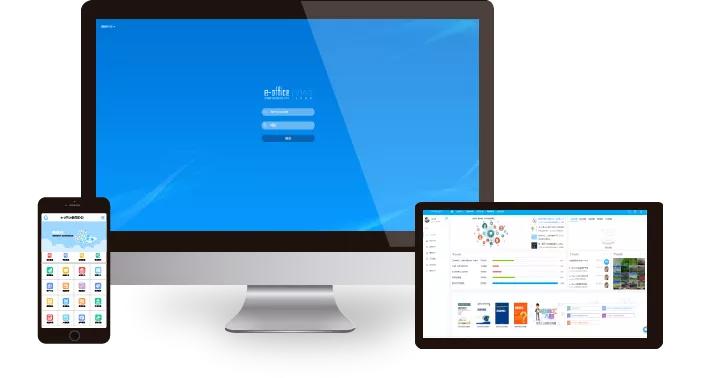闀垮嘲鐢靛姏闆嗗洟鑲′唤鏈夐檺鍏徃,闀垮嘲鐢靛姏