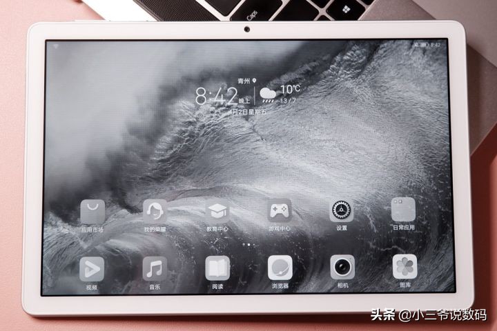 荣耀平板7怎样下载小学同步课程,荣耀平板8网课学习神器